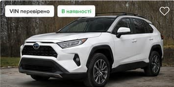 Toyota RAV4 Adventure